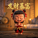 将真人照片ps成手绘画怎么弄